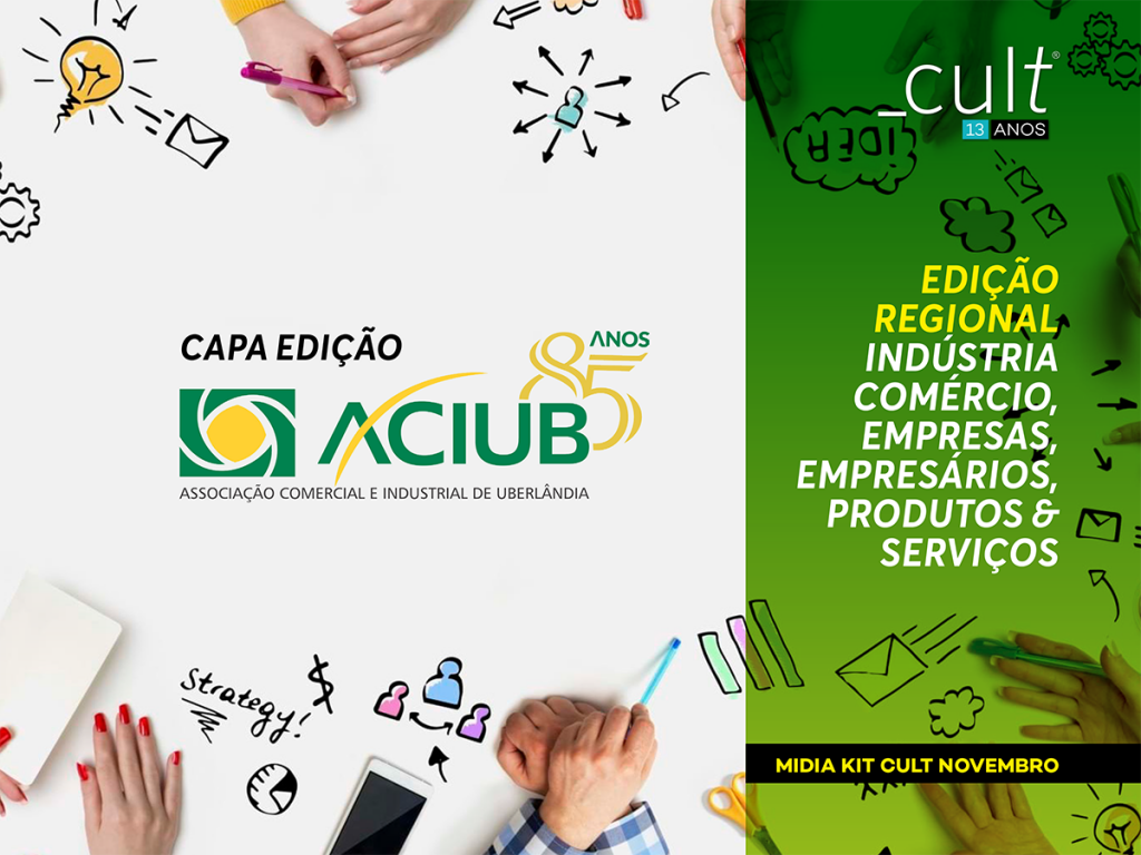 Acesse Cult