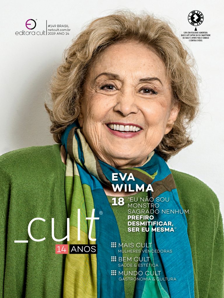 Acesse Cult