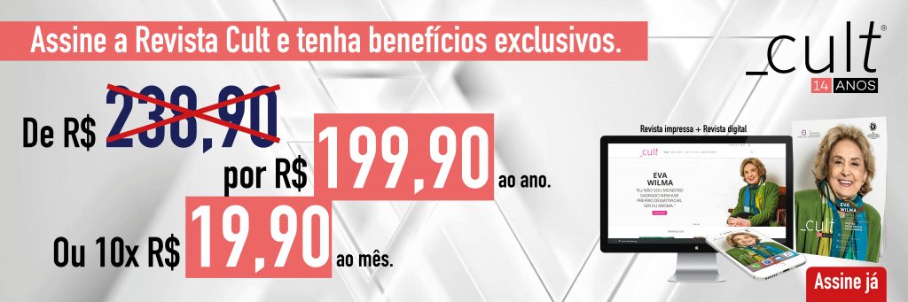 Acesse Cult