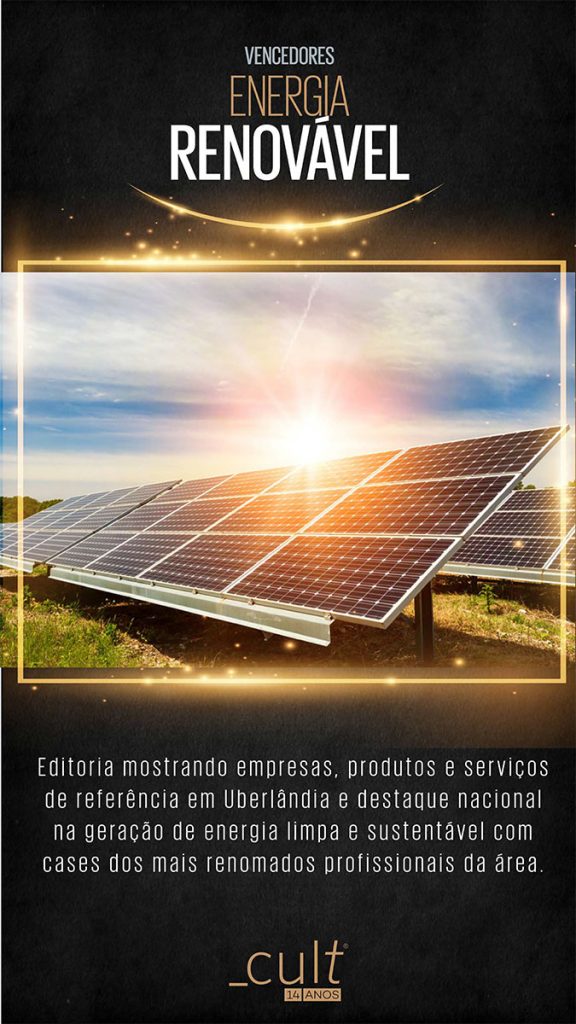 Acesse Cult