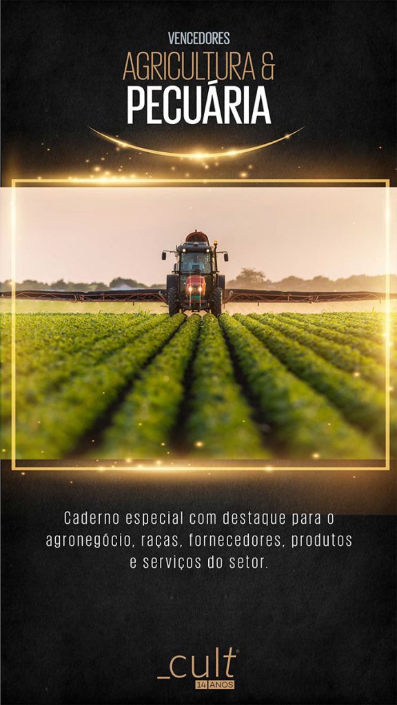 Acesse Cult