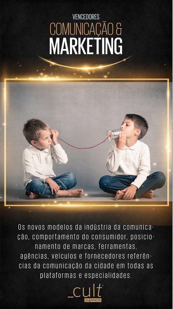 Acesse Cult