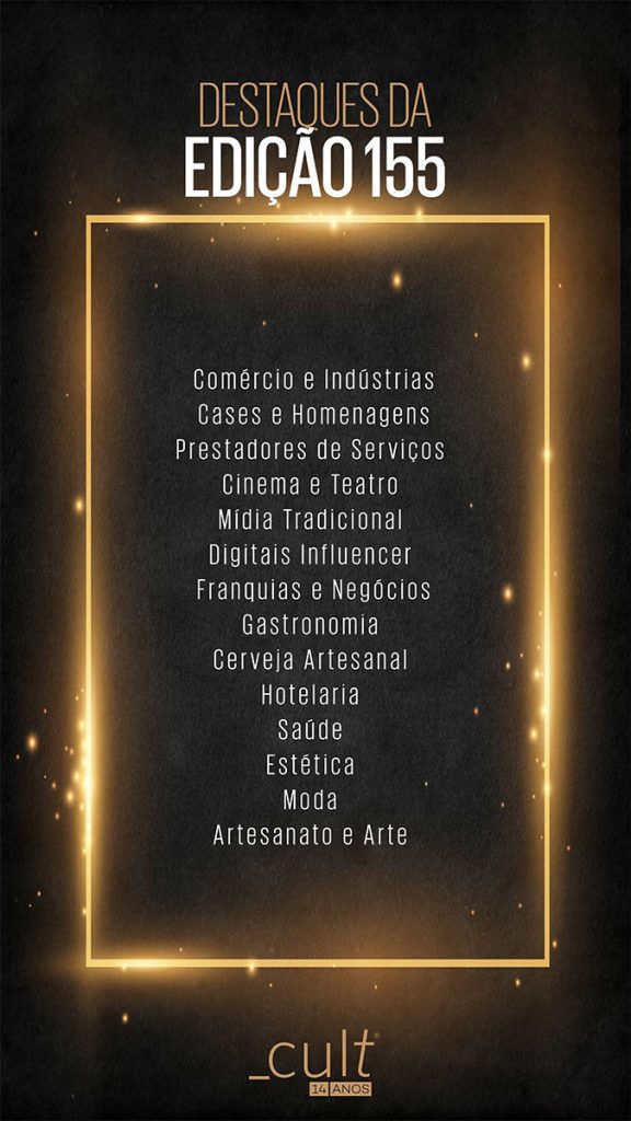 Acesse Cult