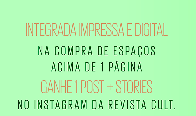 Acesse Cult