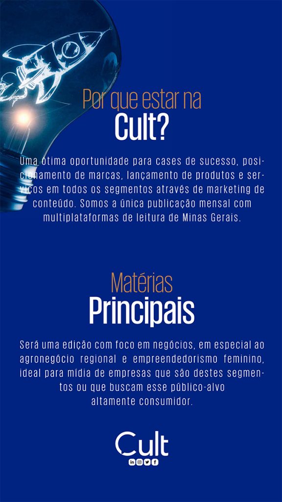 Acesse Cult