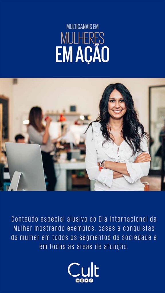Acesse Cult