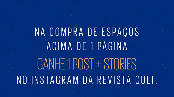 Acesse Cult
