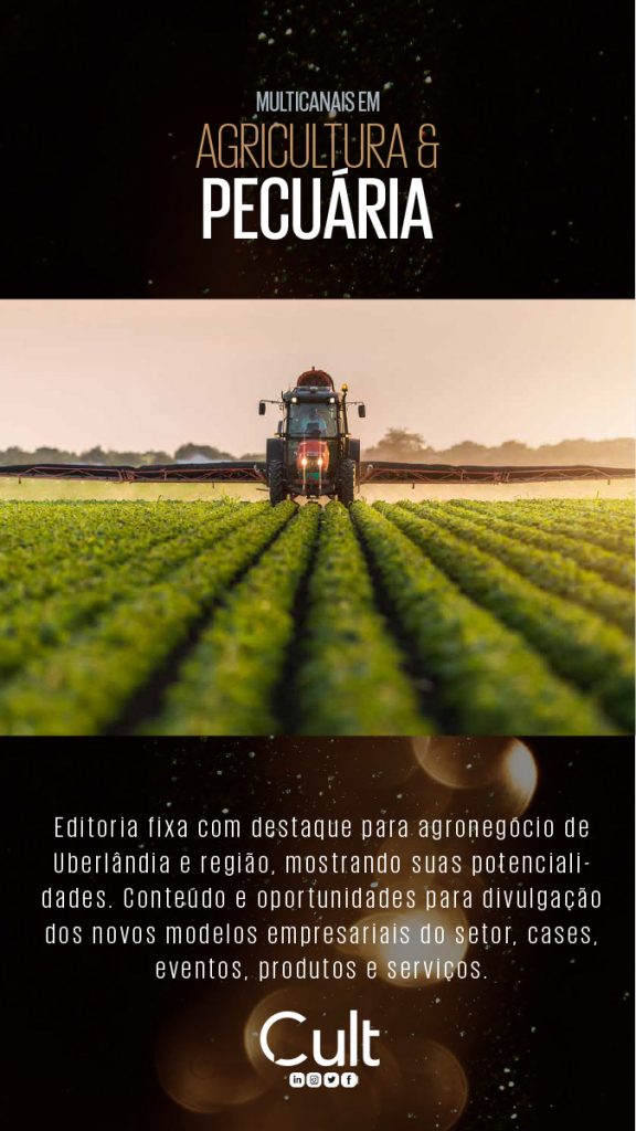 Acesse Cult