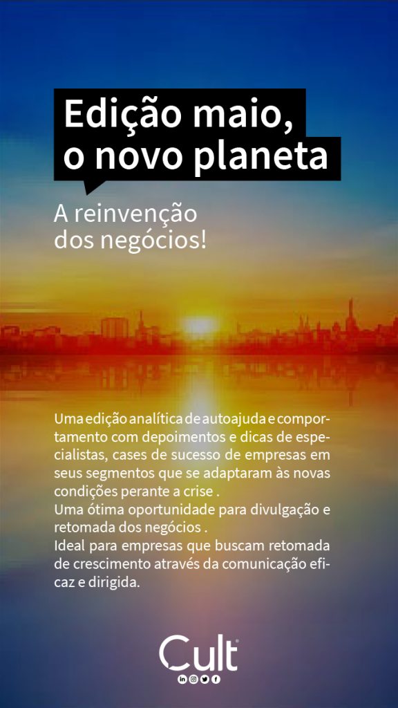 Acesse Cult