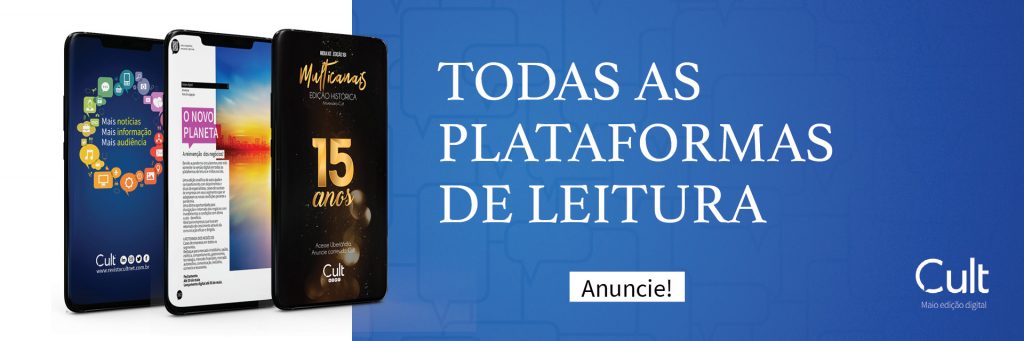 Acesse Cult