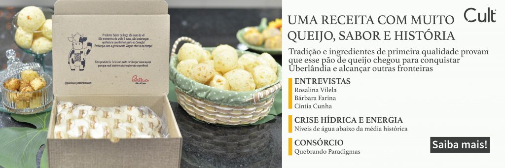 Acesse Cult