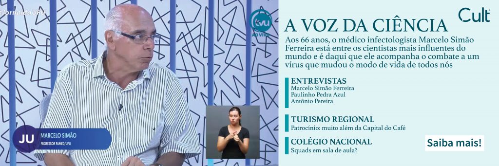 Acesse Cult
