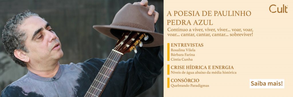 Acesse Cult