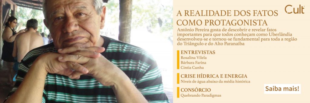 Acesse Cult