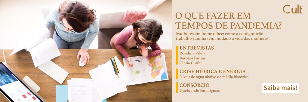 Acesse Cult