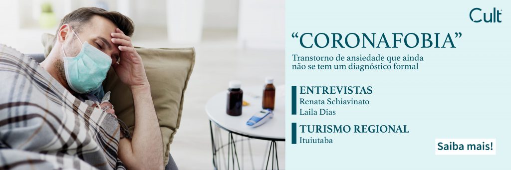 Acesse Cult