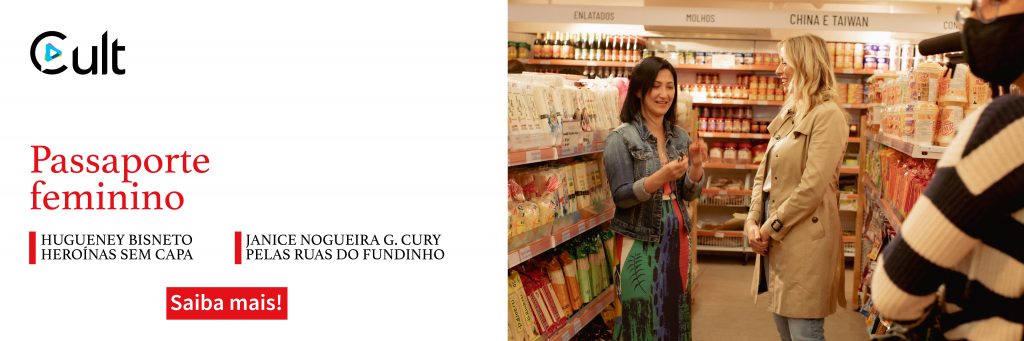 Acesse Cult